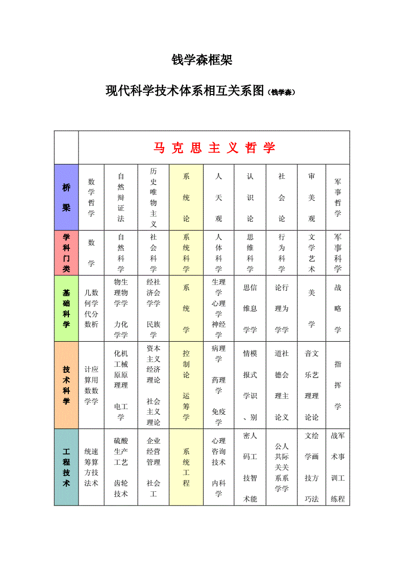 wKh2BVzDtL2ANjBnAADtg_RSH1Y693-16376283697071