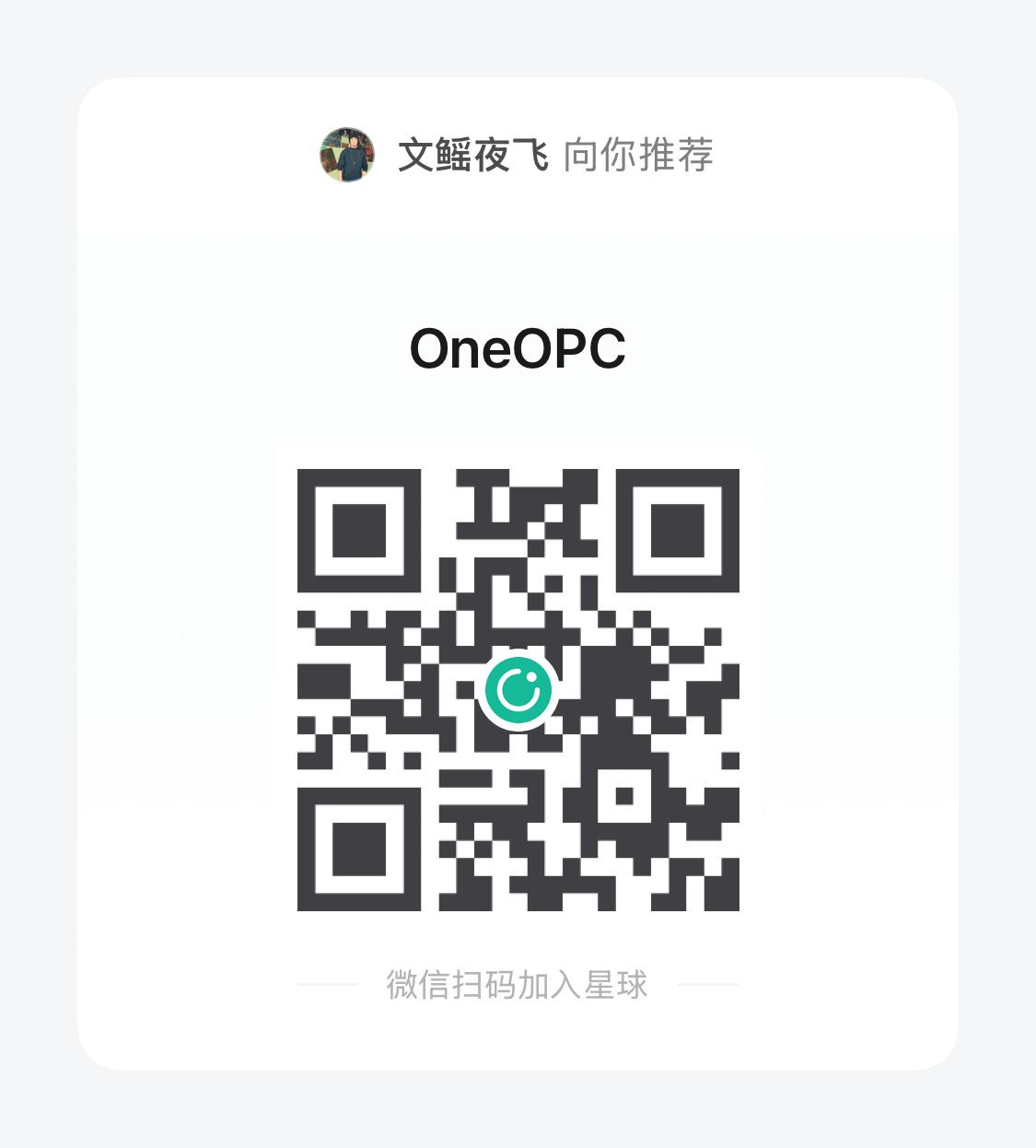 知识星球加入二维码